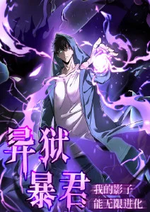 春季新番原创番占比数据资讯配图